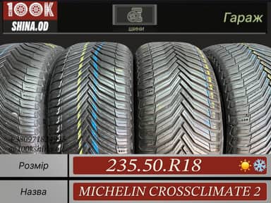 Michelin CrossClimate 2