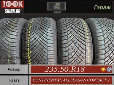 Continental Allseason Contact 2