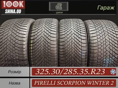 Pirelli scorpion winter 2