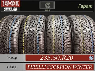 Pirelli scorpion winter