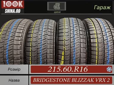 Bridgestone blizzak VRX 2