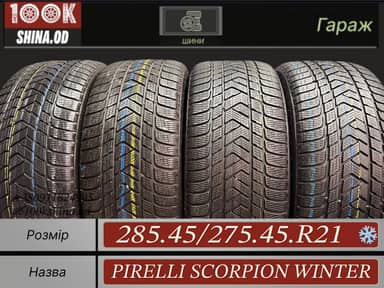 Pirelli scorpion winter