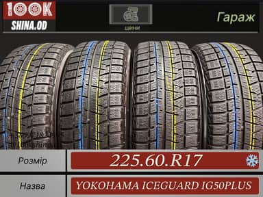 Yokohama iceguard IG50plus