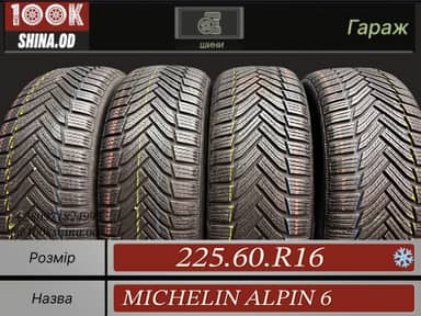 Michelin alpin 6