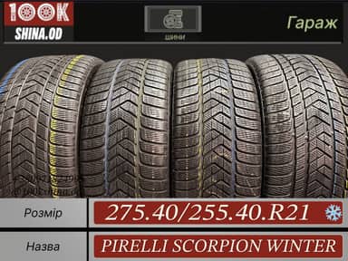 Pirelli scorpion winter