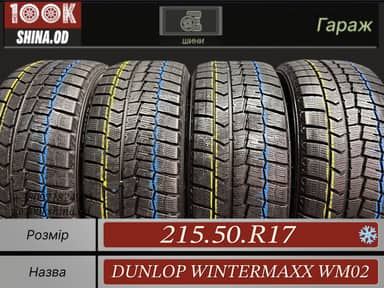 Dunlop wintermaxx WM02
