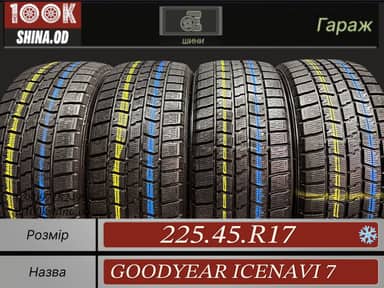 Goodyear icenavi 7