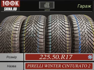 Pirelli winter cinturato 2