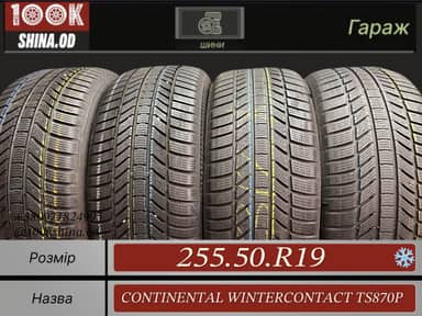 Continental wintercontact TS870P